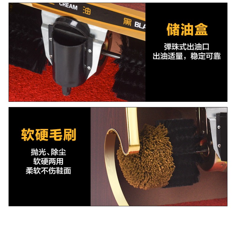 Shoe Cleaner - Lucidatrice Elettrica per Scarpe 220V 100W,