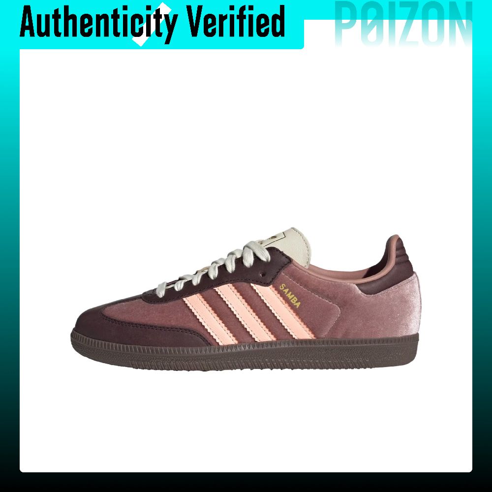 Adidas Originals Samba Scarpe  - Adidas Shoes Samba recensione e prezzo