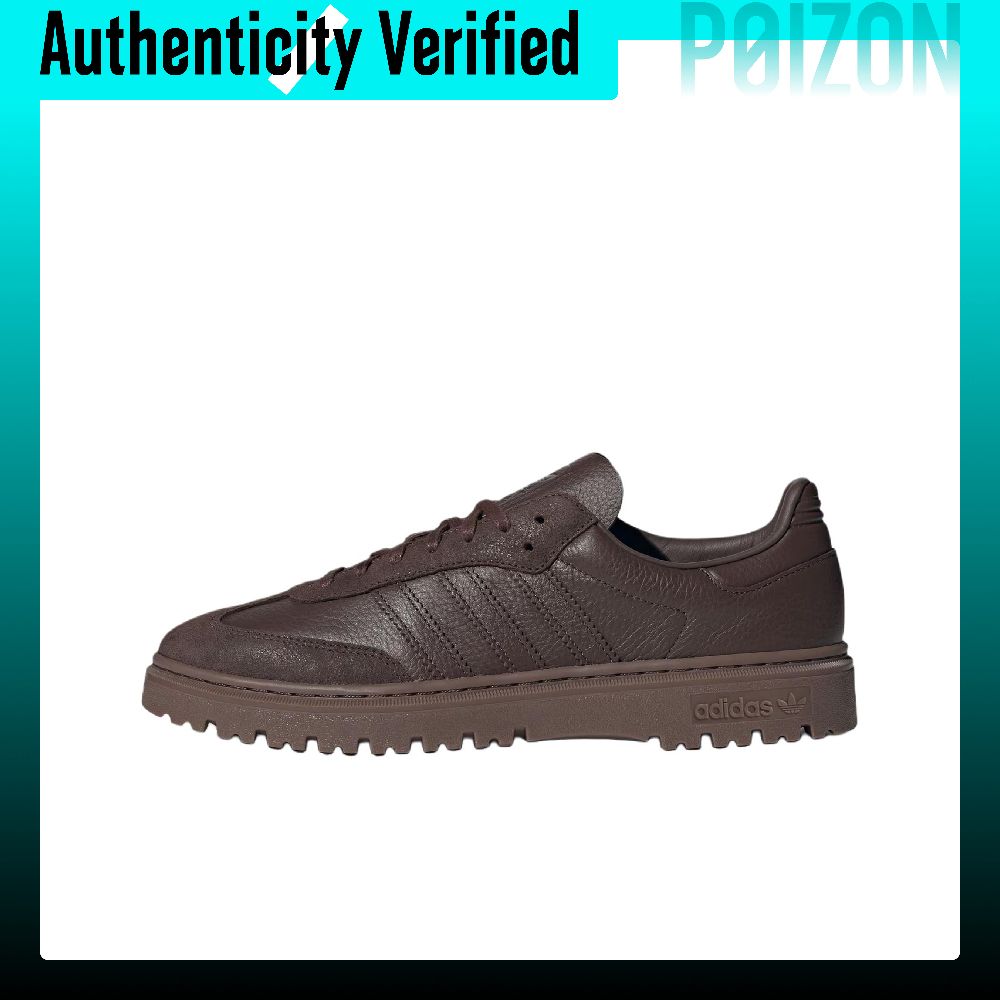 Scarpe casual Adidas Originals - Adidas Shoes Samba recensione e prezzo